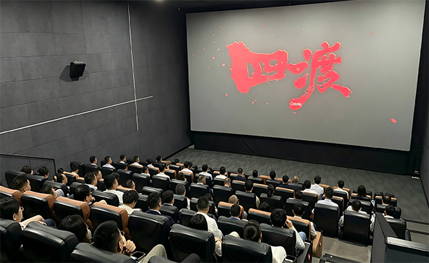 四度.jpg