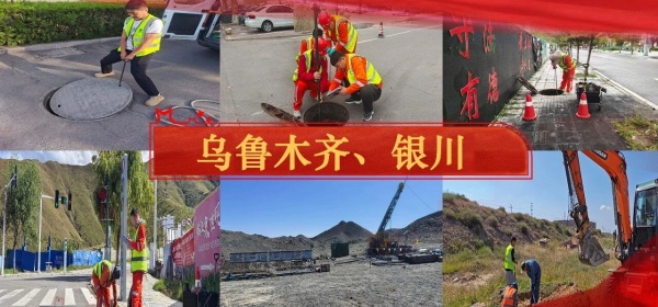 微信图片_2026-10-08_105312_022.jpg